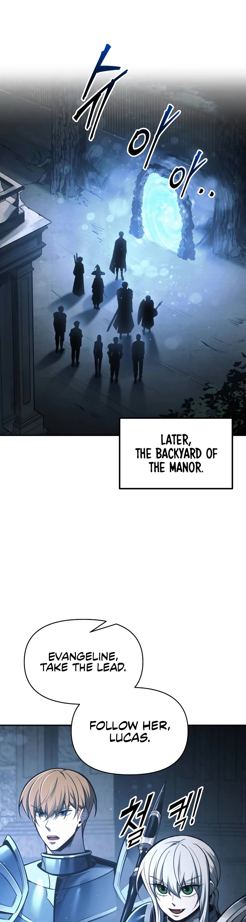 I Became the Tyrant of a Defense Game Chapter 79 page 32 - Chapter 79