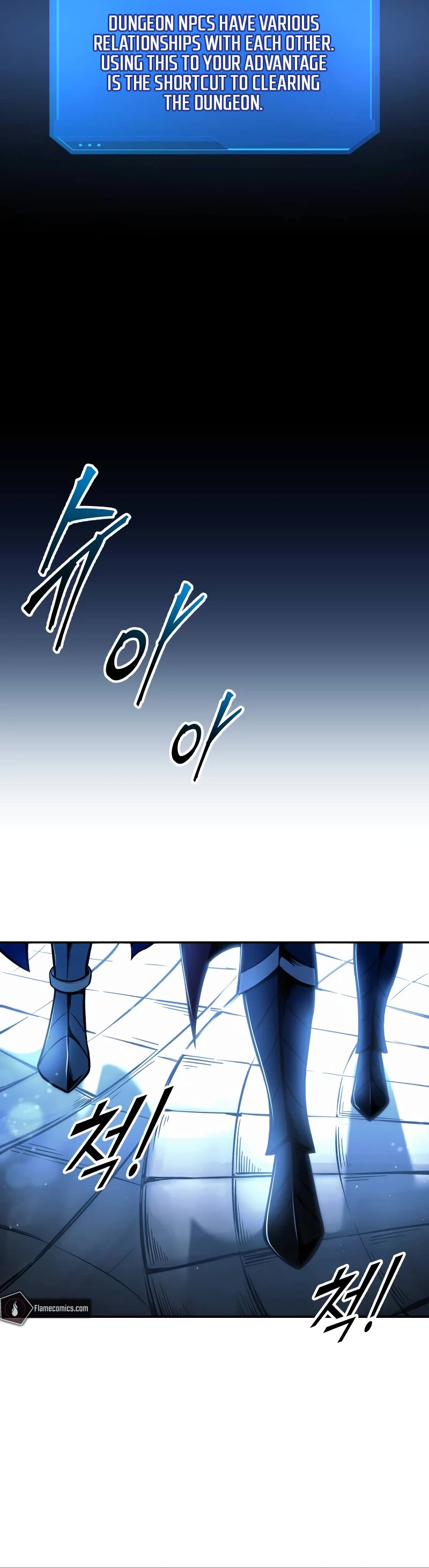 I Became the Tyrant of a Defense Game Chapter 79 page 41 - Chapter 79