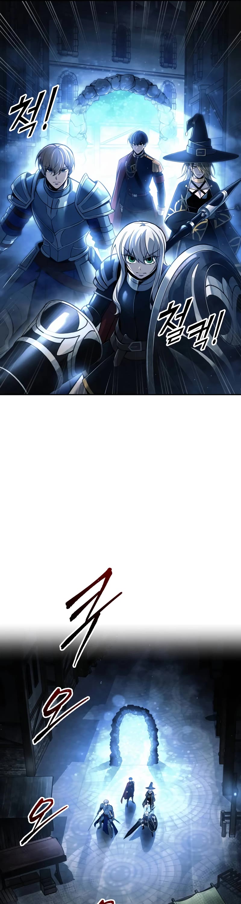 I Became the Tyrant of a Defense Game Chapter 79 page 42 - Chapter 79