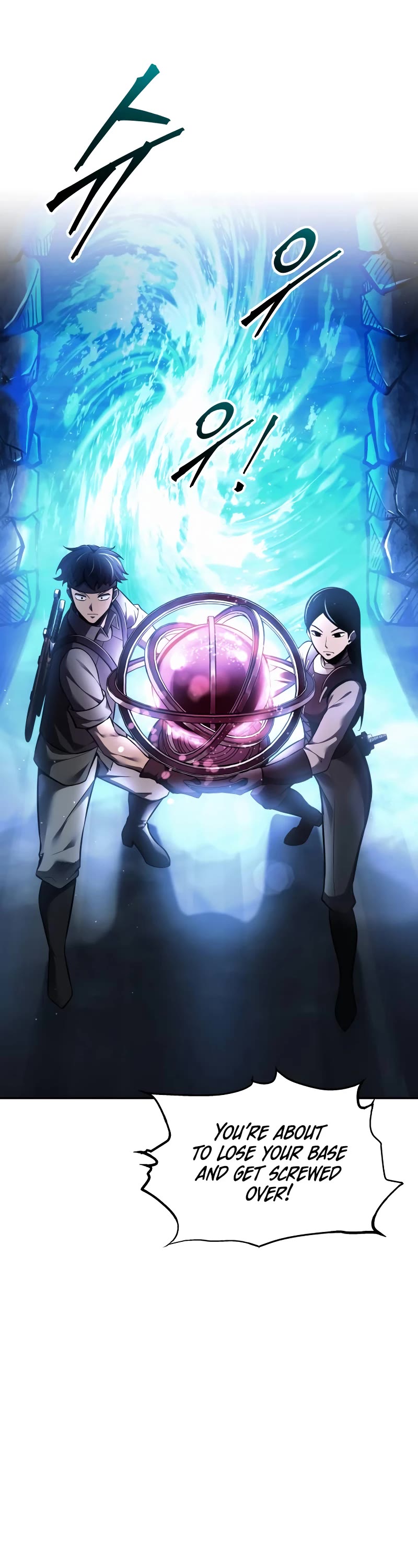 I Became the Tyrant of a Defense Game Chapter 79 page 59 - Chapter 79
