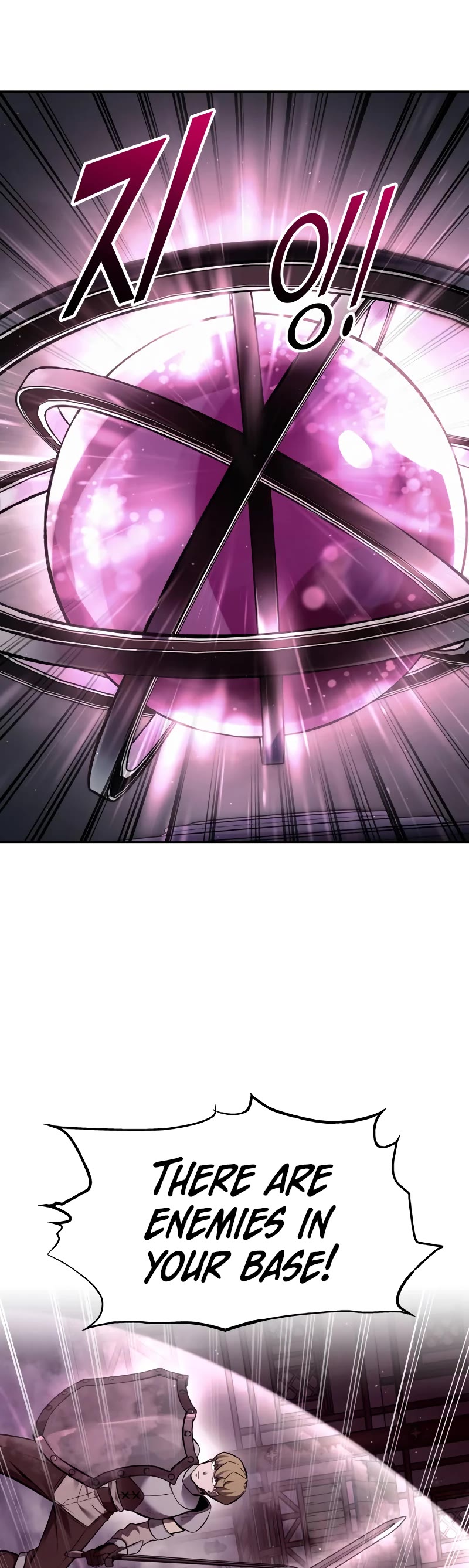 I Became the Tyrant of a Defense Game Chapter 79 page 60 - Chapter 79