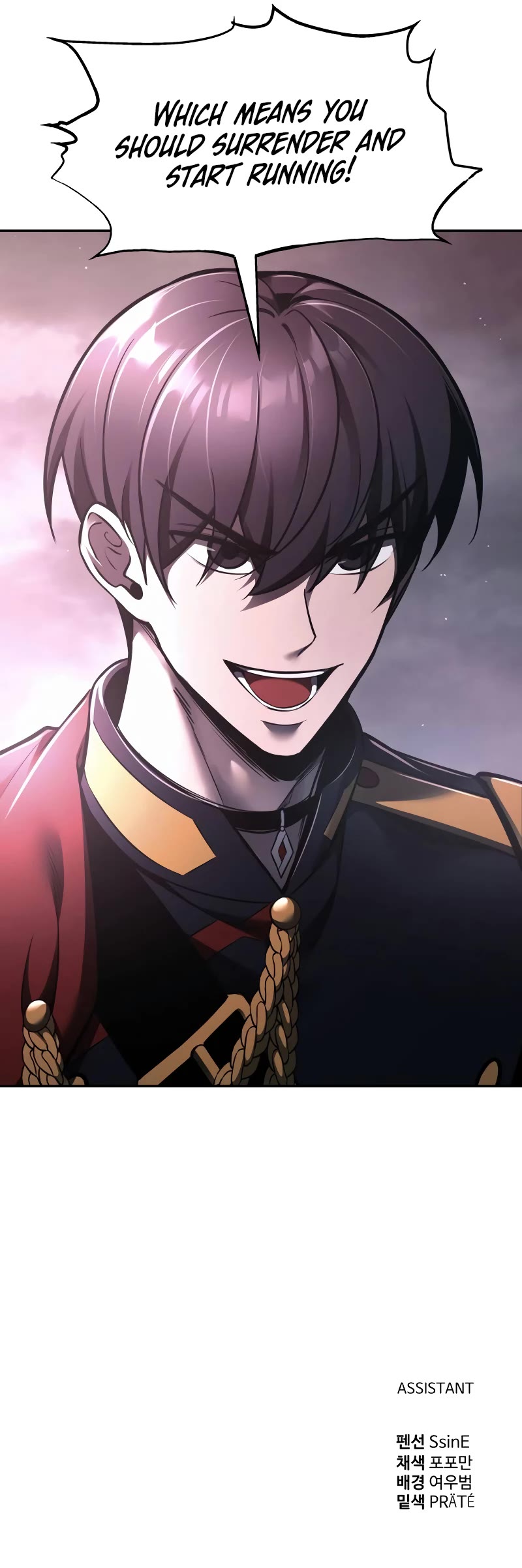 I Became the Tyrant of a Defense Game Chapter 79 page 62 - Chapter 79