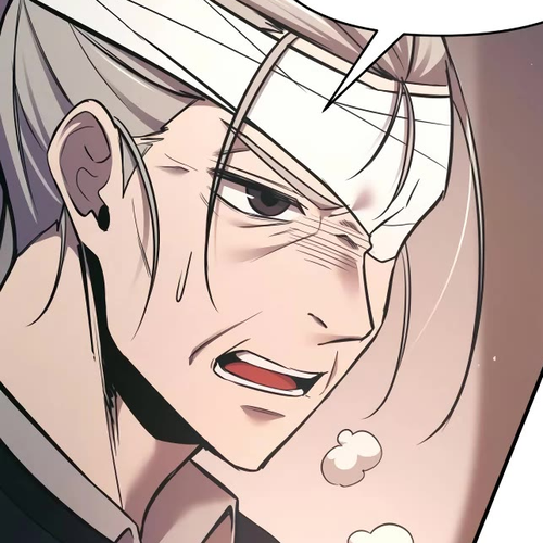 I Became the Tyrant of a Defense Game Chapter 79 cover