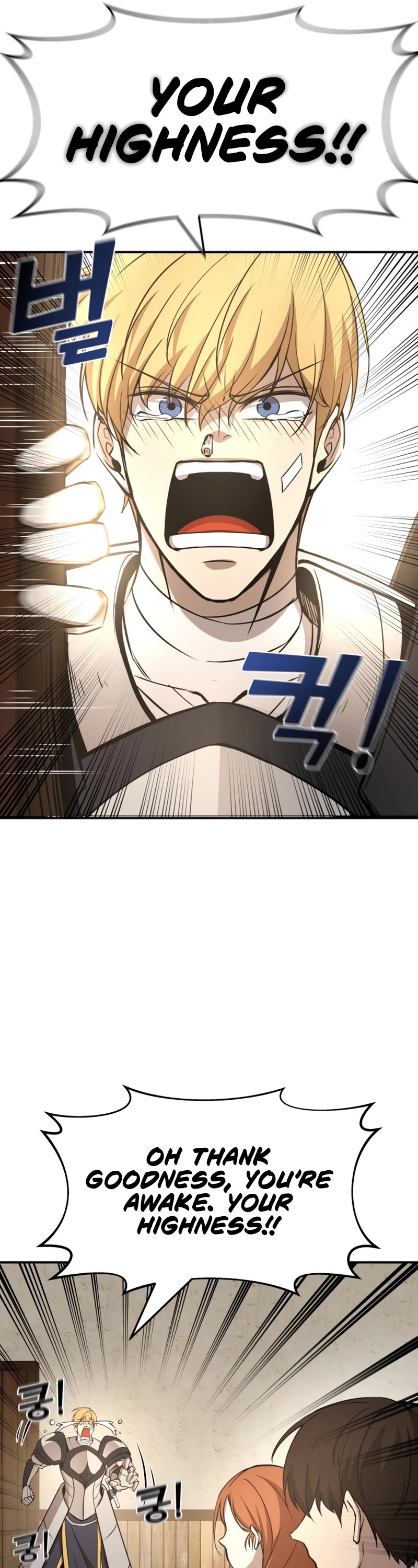I Became the Tyrant of a Defense Game Chapter 8 page 26 - Chapter 8
