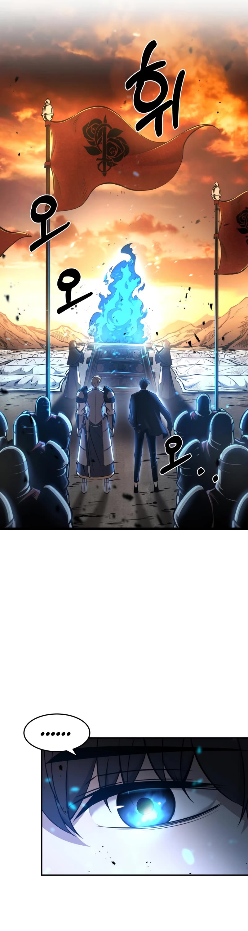 I Became the Tyrant of a Defense Game Chapter 8 page 45 - Chapter 8
