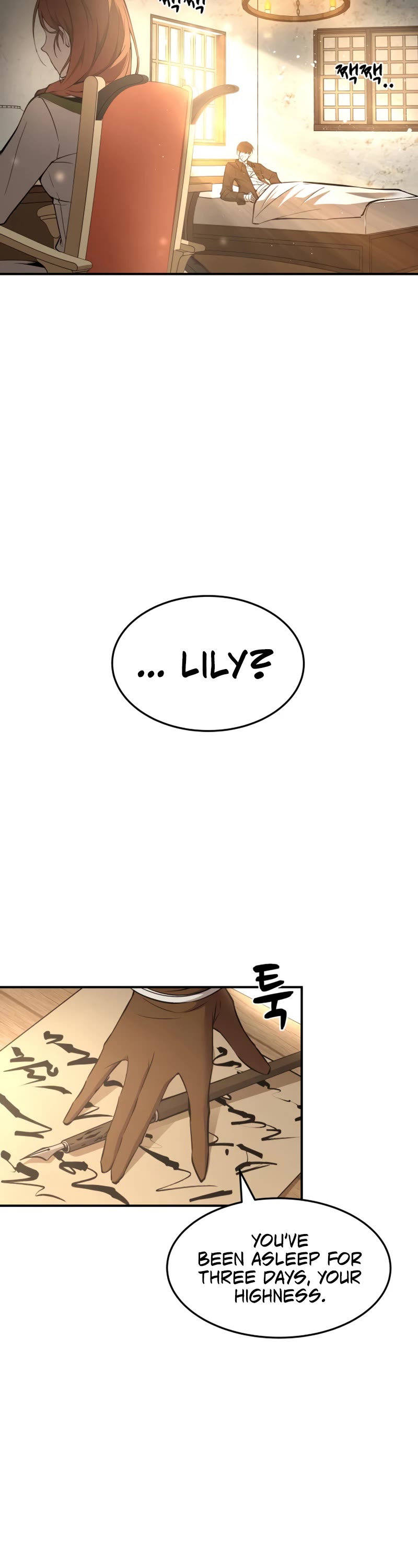 I Became the Tyrant of a Defense Game Chapter 8 page 8 - Chapter 8