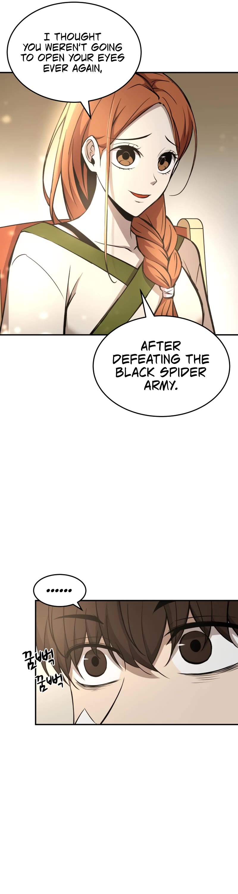 I Became the Tyrant of a Defense Game Chapter 8 page 9 - Chapter 8