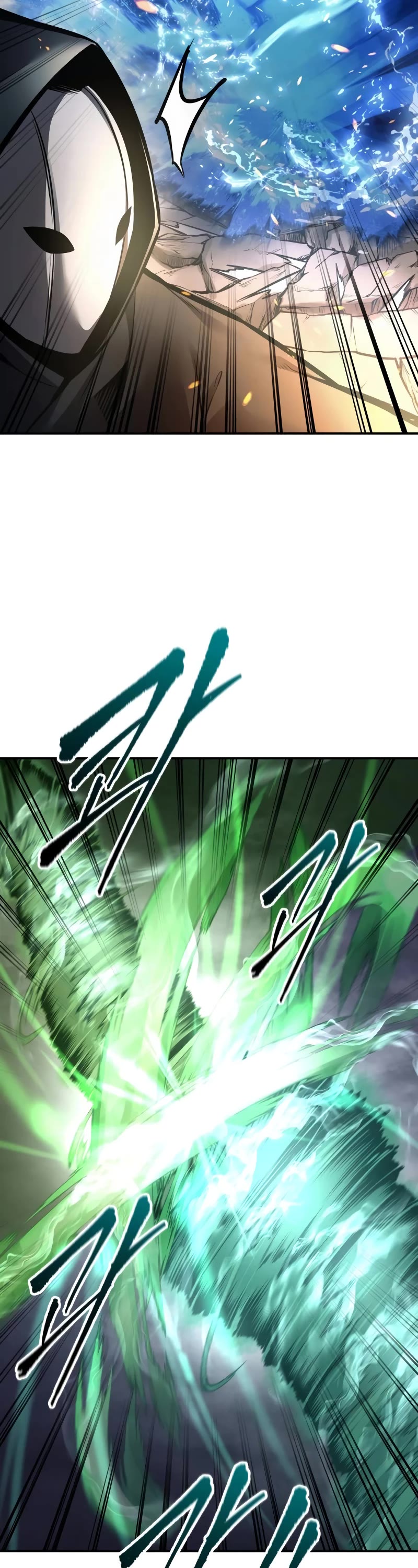 I Became the Tyrant of a Defense Game Chapter 80 page 14 - Chapter 80