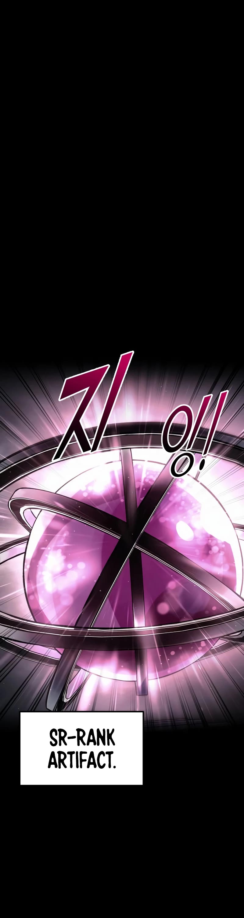 I Became the Tyrant of a Defense Game Chapter 80 page 2 - Chapter 80