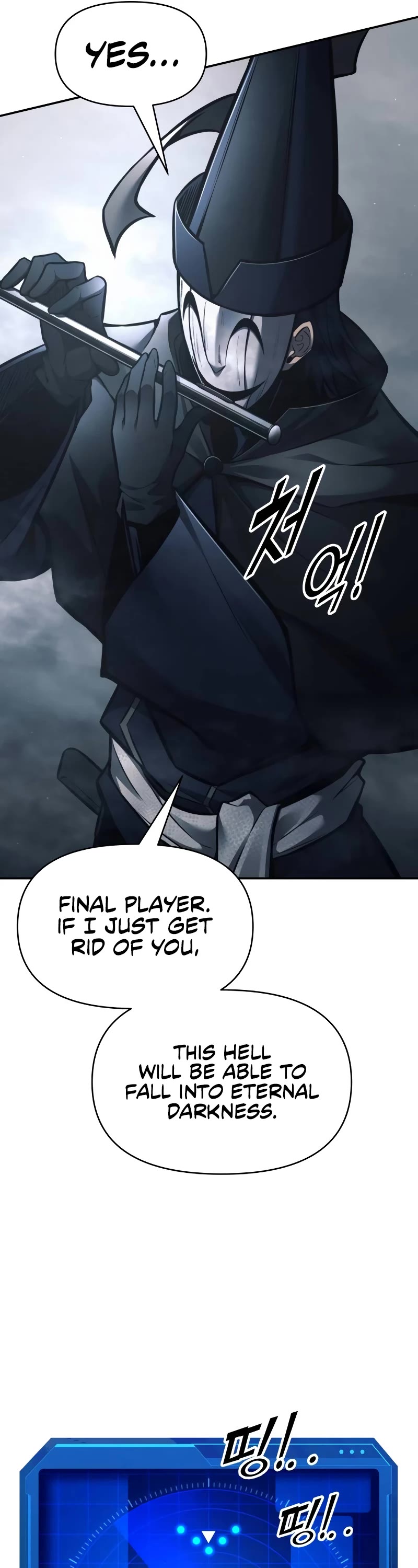I Became the Tyrant of a Defense Game Chapter 80 page 32 - Chapter 80