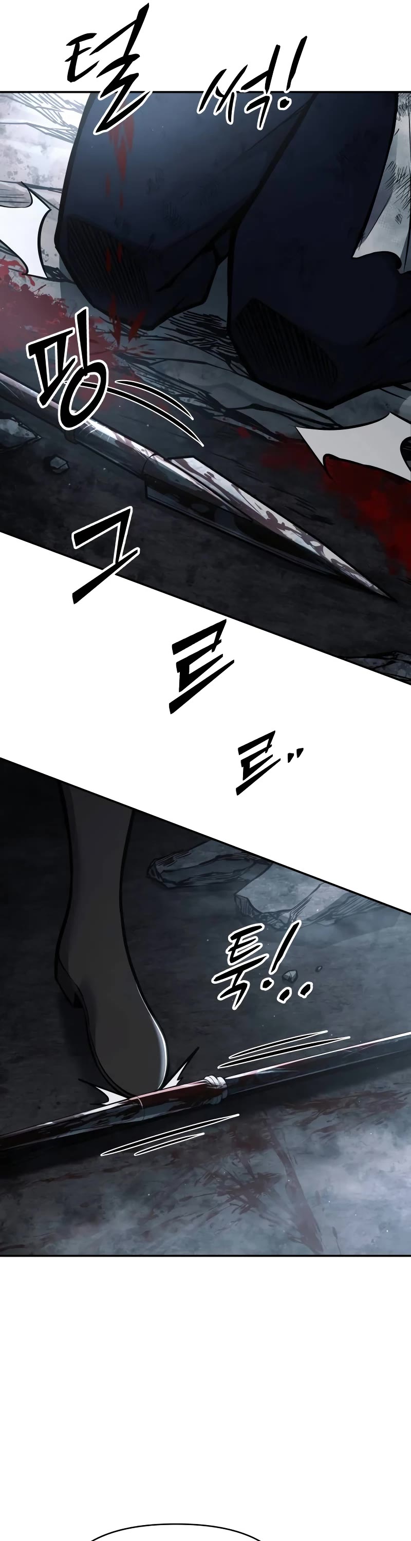 I Became the Tyrant of a Defense Game Chapter 80 page 48 - Chapter 80