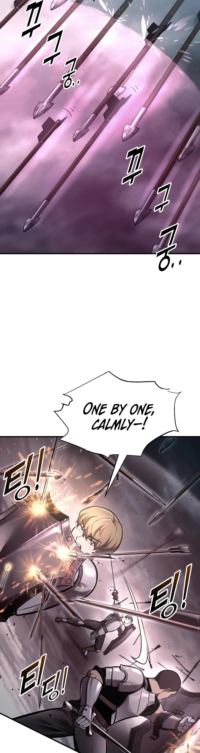 I Became the Tyrant of a Defense Game Chapter 80 page 6 - Chapter 80