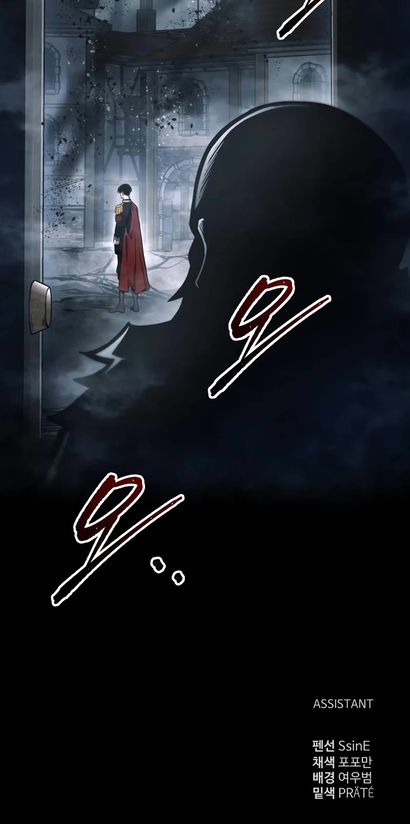 I Became the Tyrant of a Defense Game Chapter 80 page 61 - Chapter 80