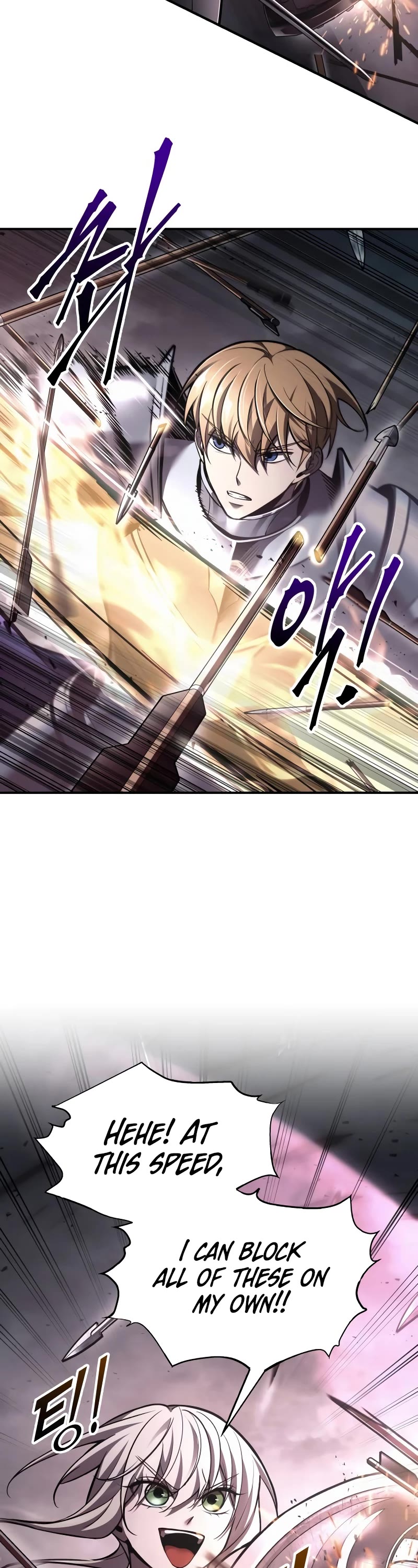 I Became the Tyrant of a Defense Game Chapter 80 page 7 - Chapter 80