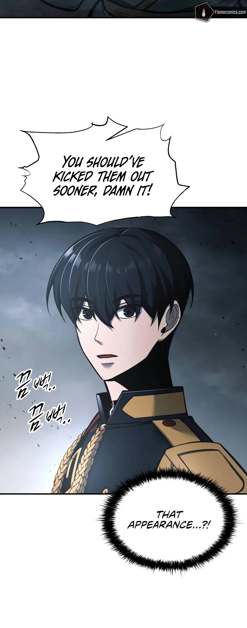 I Became the Tyrant of a Defense Game Chapter 81 page 5 - Chapter 81