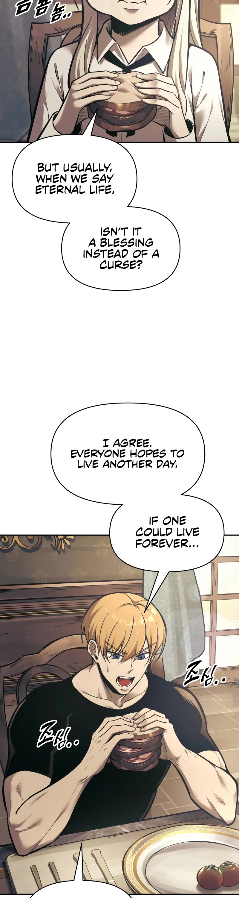 I Became the Tyrant of a Defense Game Chapter 81 page 59 - Chapter 81