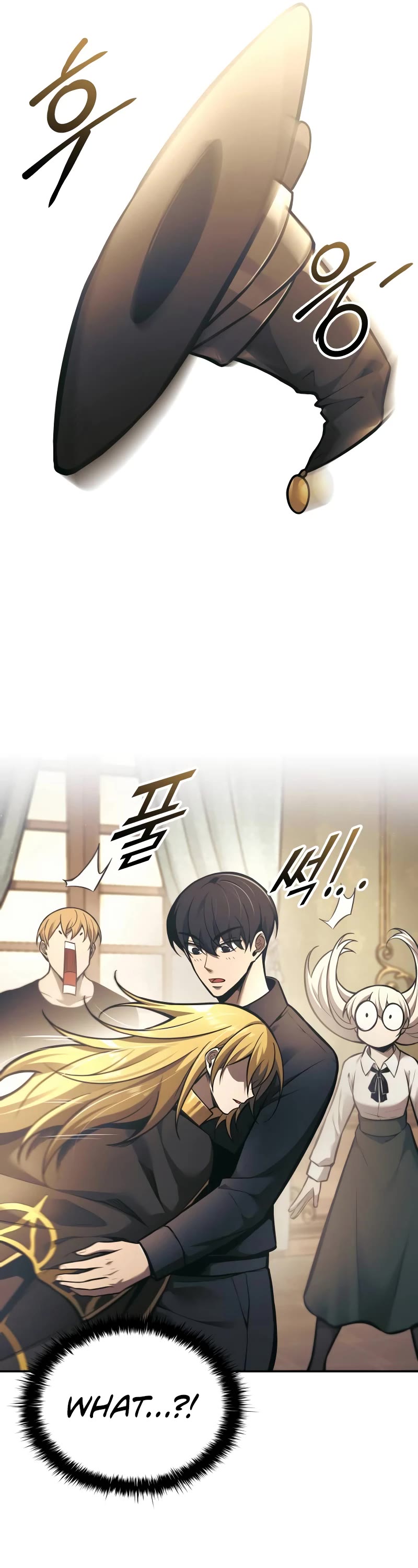 I Became the Tyrant of a Defense Game Chapter 81 page 66 - Chapter 81