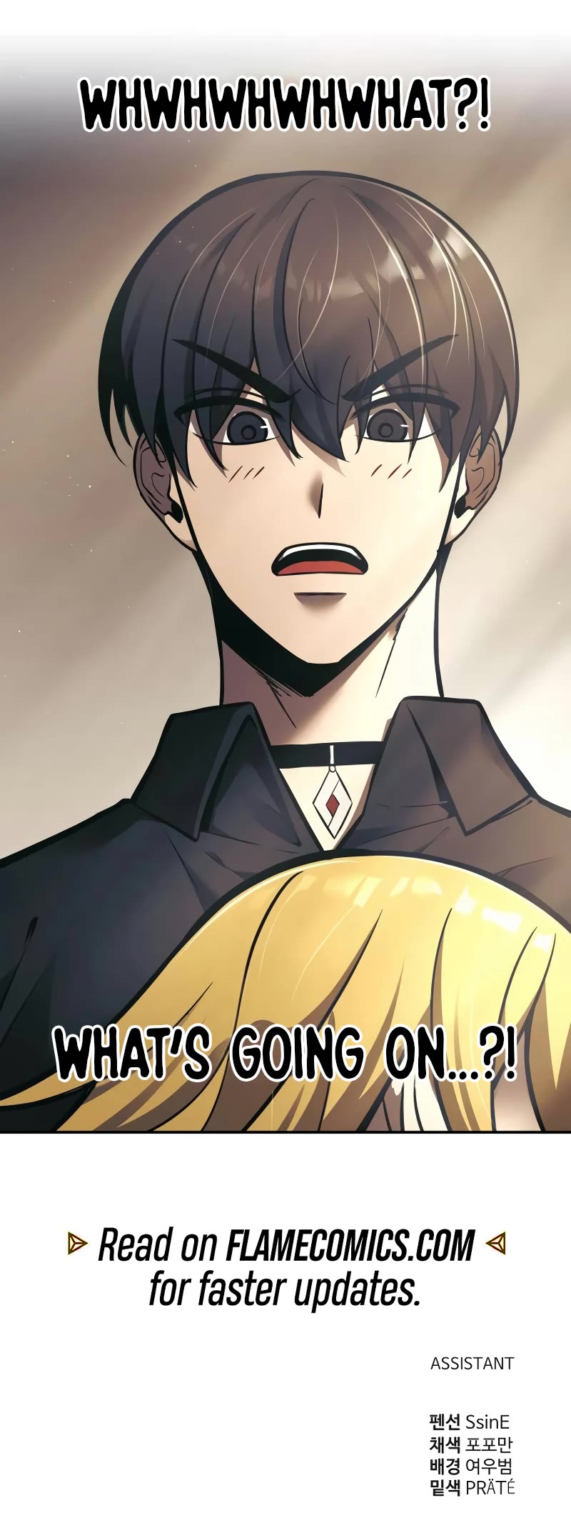 I Became the Tyrant of a Defense Game Chapter 81 page 68 - Chapter 81
