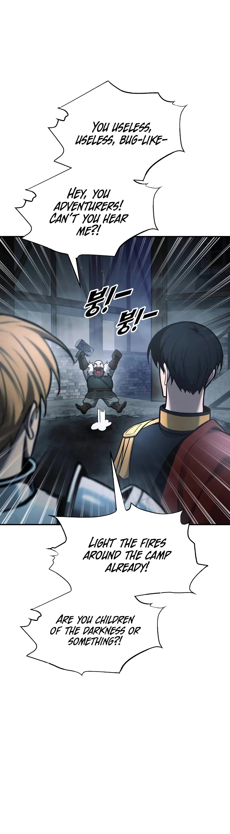 I Became the Tyrant of a Defense Game Chapter 81 page 9 - Chapter 81