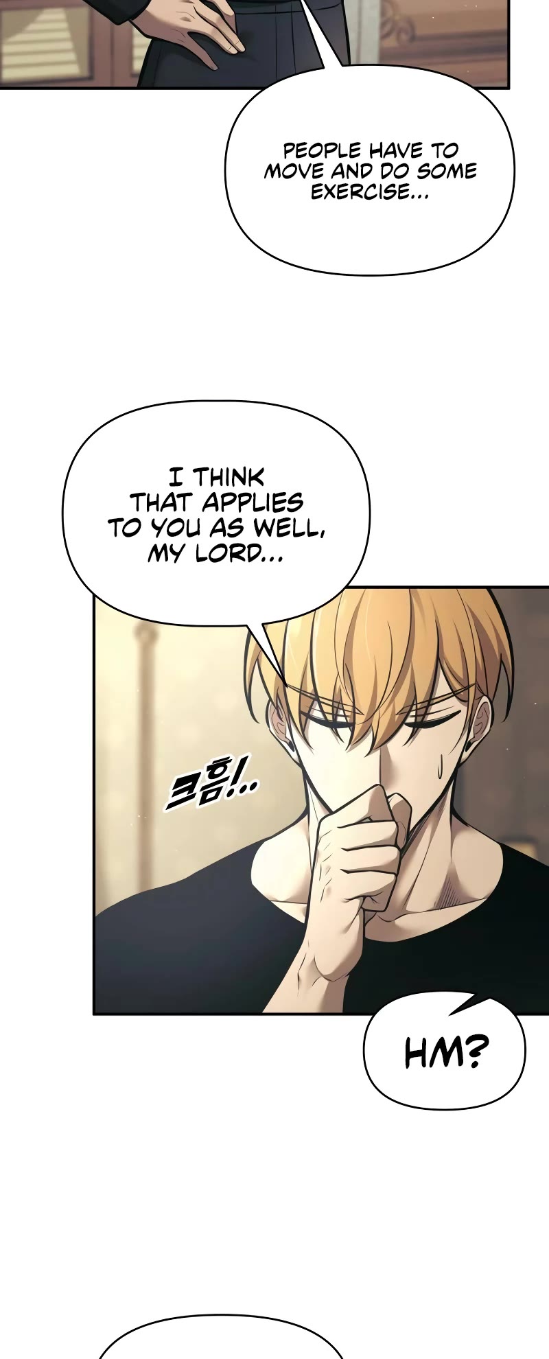 I Became the Tyrant of a Defense Game Chapter 82 page 16 - Chapter 82