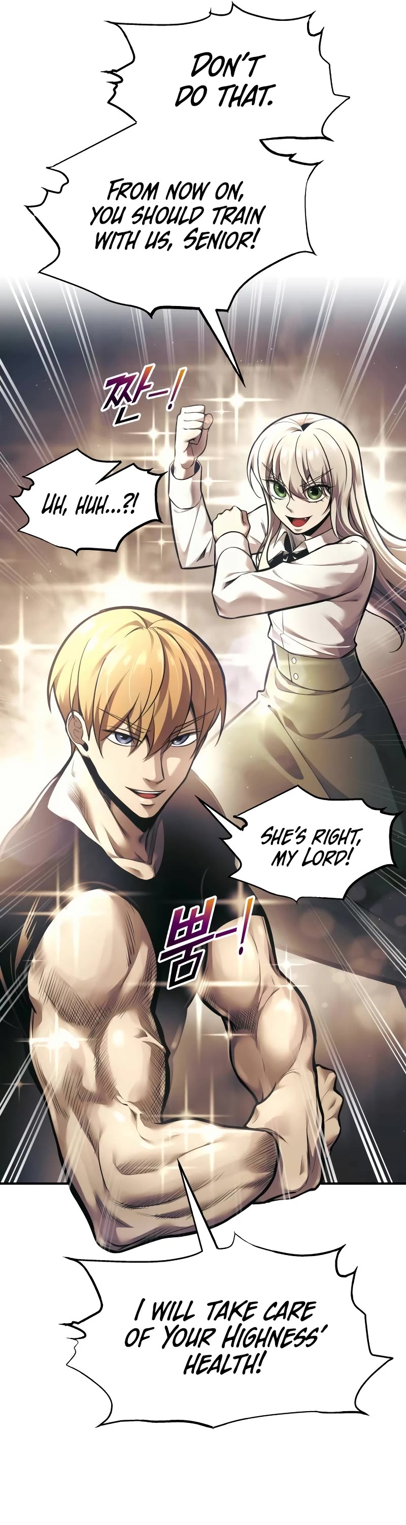 I Became the Tyrant of a Defense Game Chapter 82 page 18 - Chapter 82