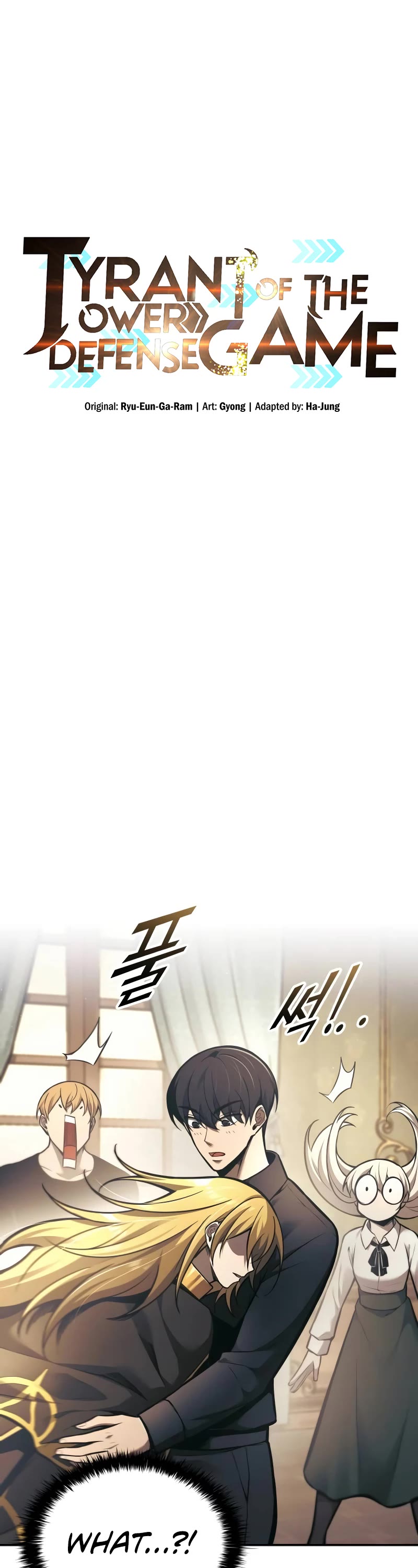 I Became the Tyrant of a Defense Game Chapter 82 page 2 - Chapter 82