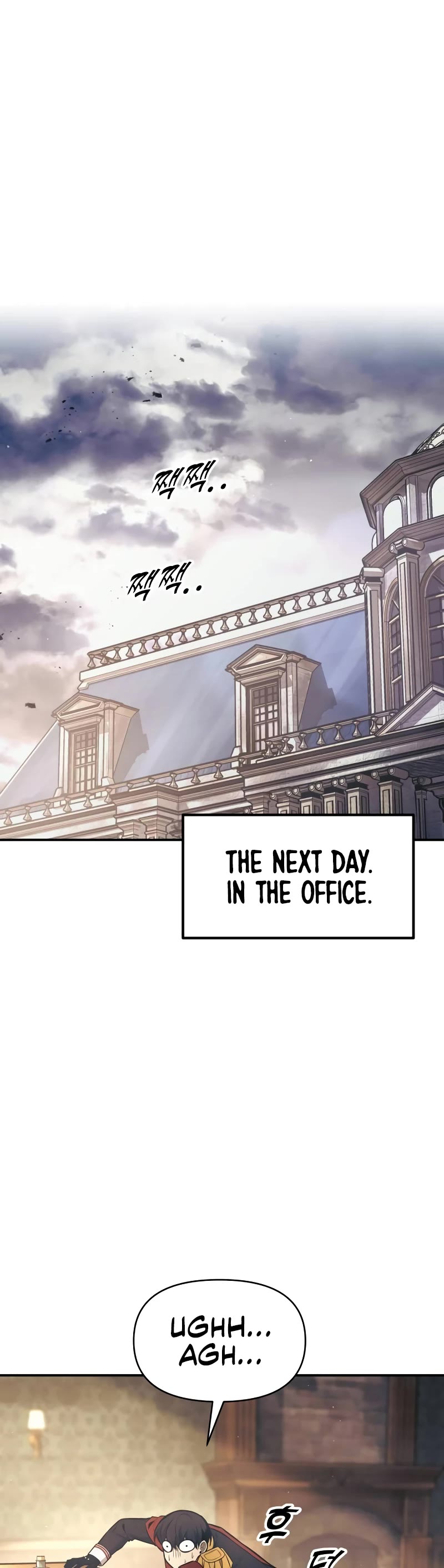 I Became the Tyrant of a Defense Game Chapter 82 page 20 - Chapter 82