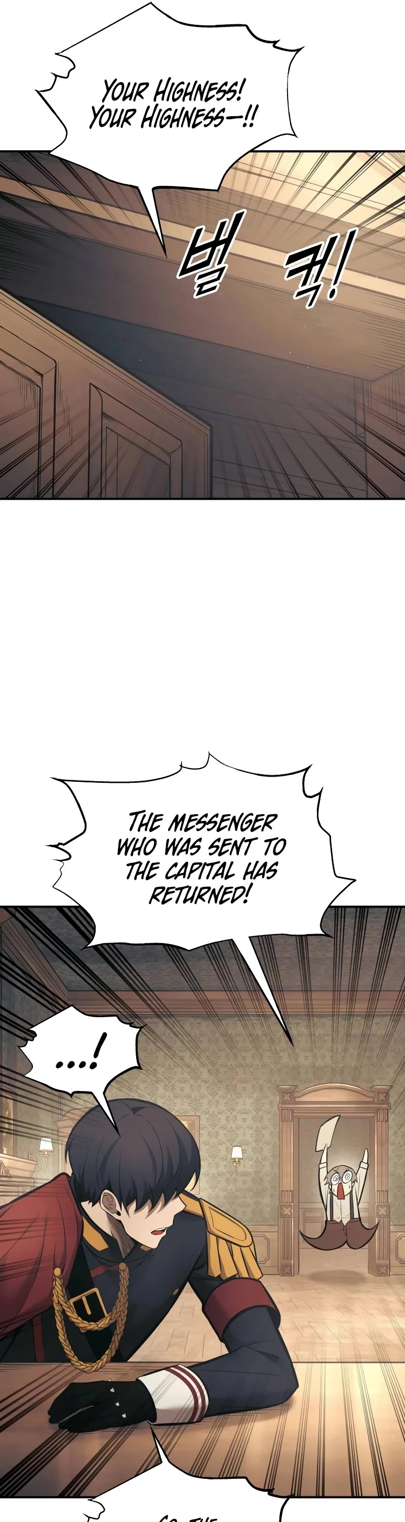 I Became the Tyrant of a Defense Game Chapter 82 page 22 - Chapter 82