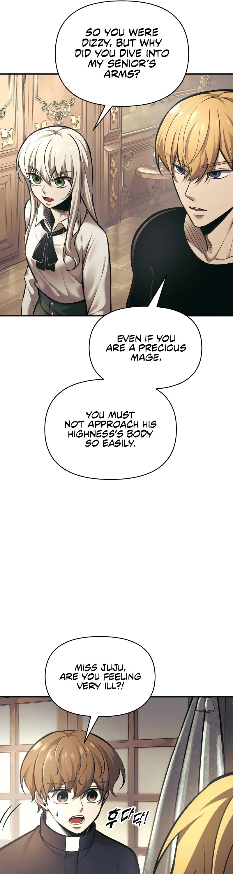 I Became the Tyrant of a Defense Game Chapter 82 page 6 - Chapter 82