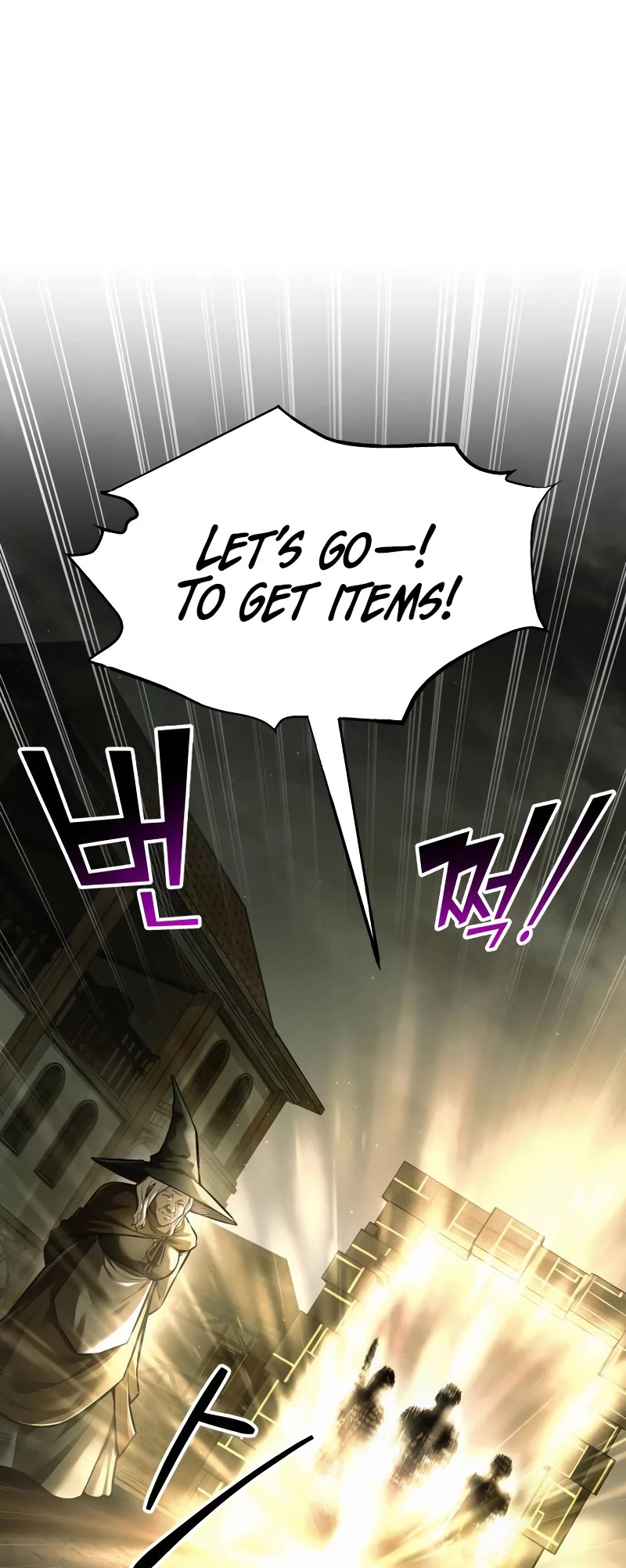 I Became the Tyrant of a Defense Game Chapter 82 page 63 - Chapter 82