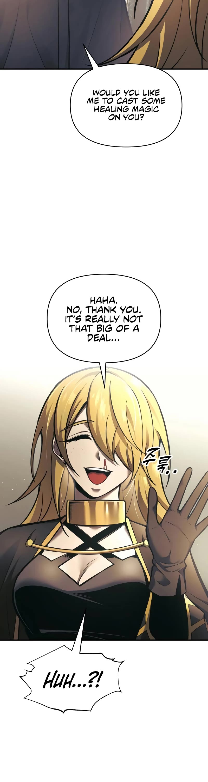I Became the Tyrant of a Defense Game Chapter 82 page 7 - Chapter 82