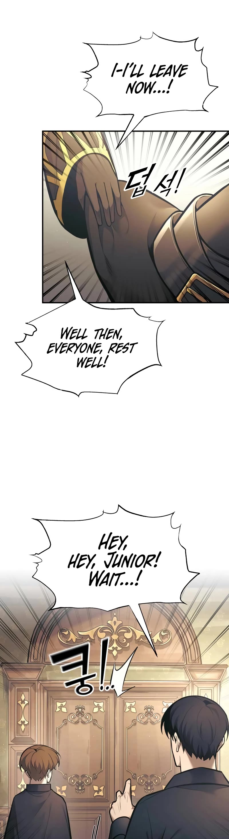 I Became the Tyrant of a Defense Game Chapter 82 page 8 - Chapter 82