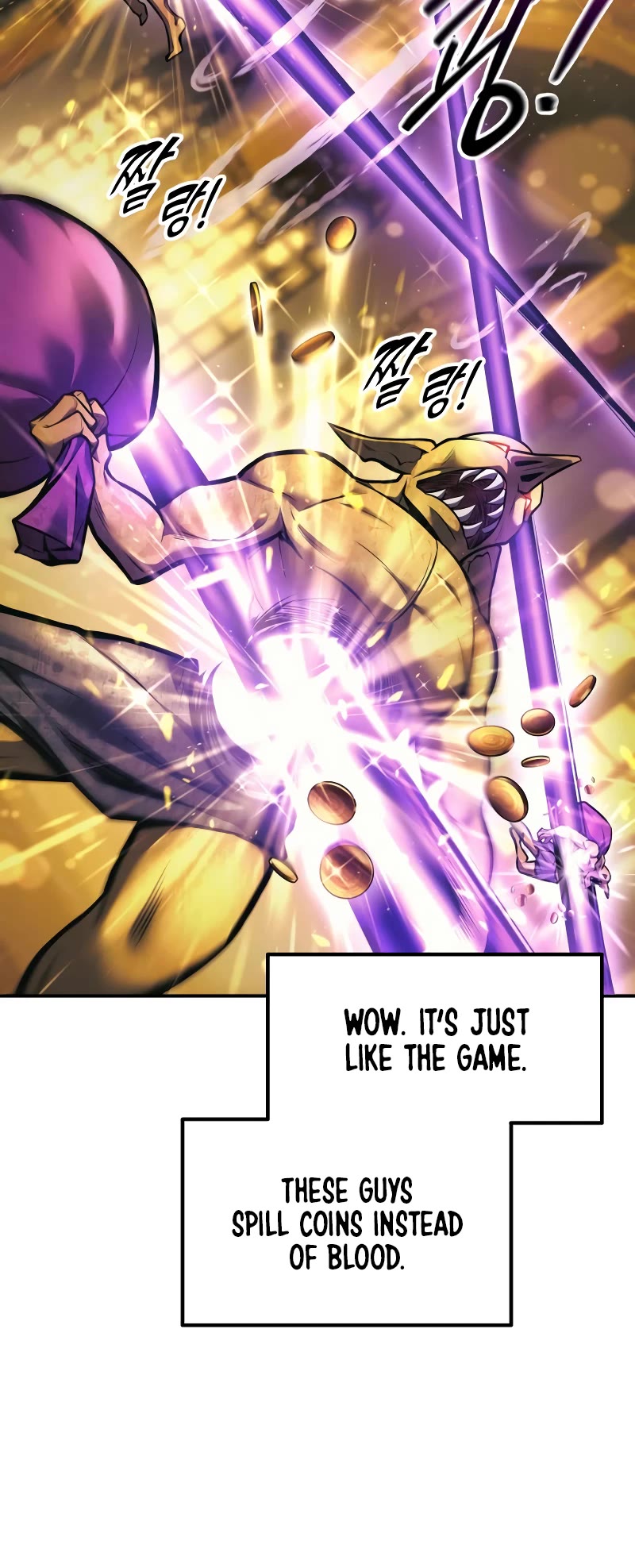 I Became the Tyrant of a Defense Game Chapter 83 page 11 - Chapter 83