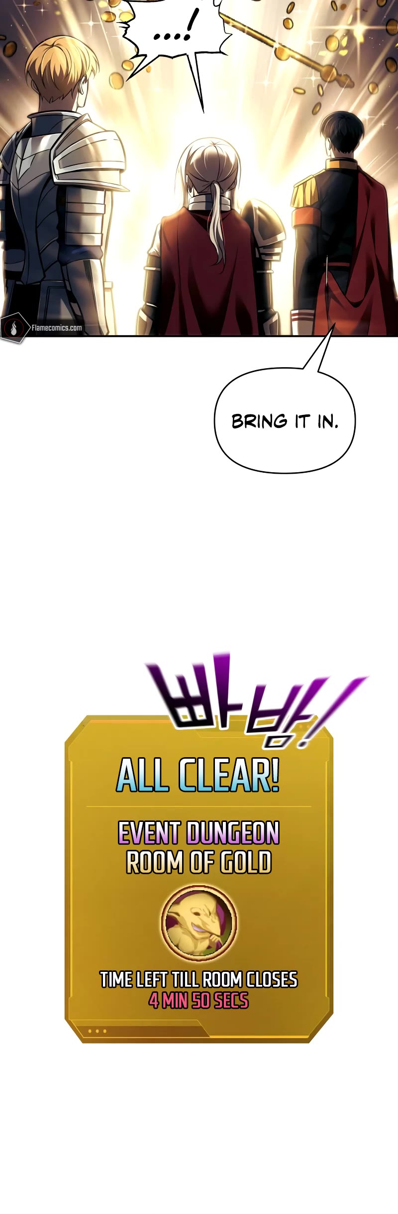 I Became the Tyrant of a Defense Game Chapter 83 page 16 - Chapter 83