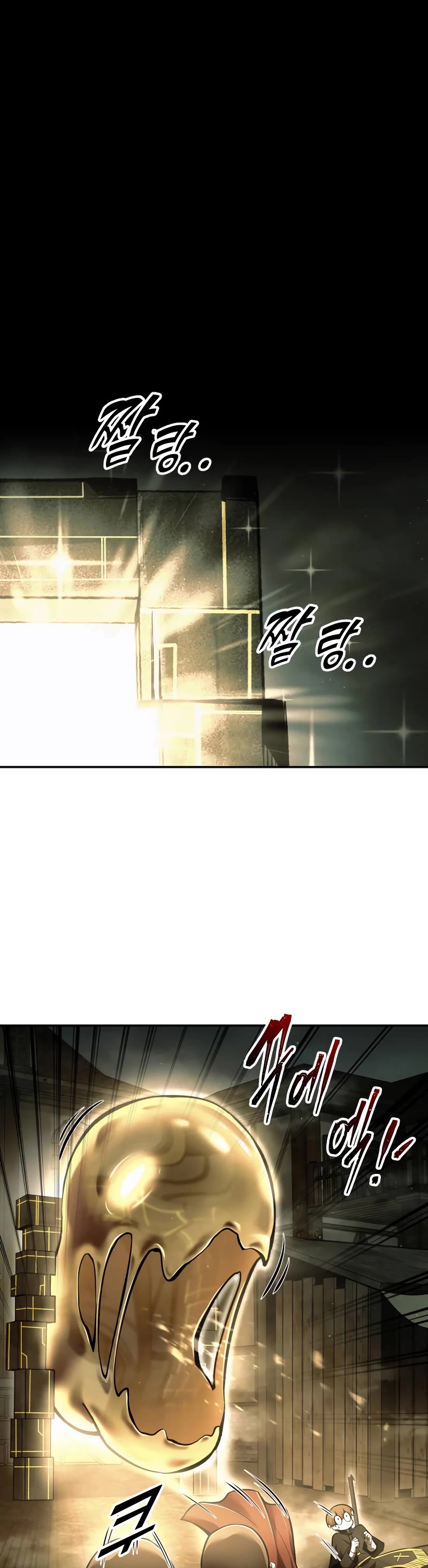 I Became the Tyrant of a Defense Game Chapter 83 page 23 - Chapter 83