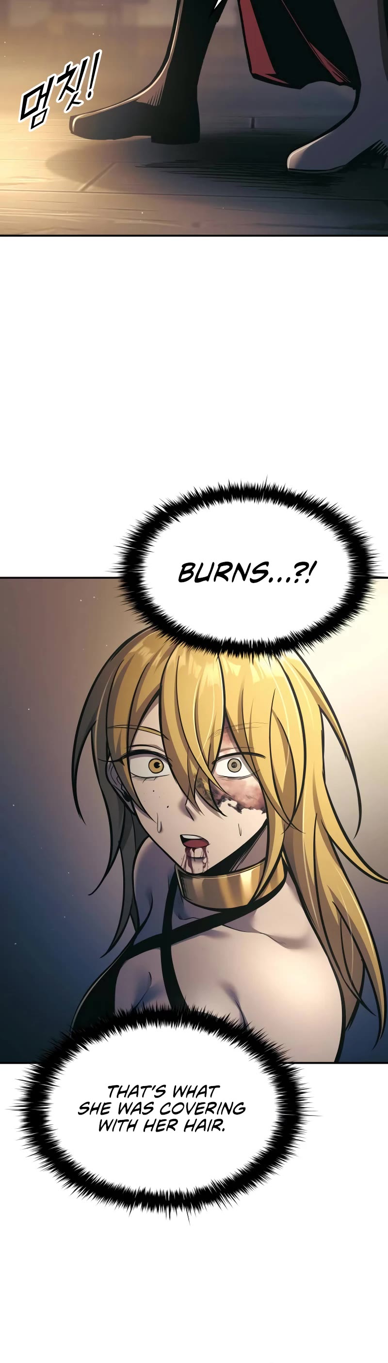 I Became the Tyrant of a Defense Game Chapter 83 page 40 - Chapter 83
