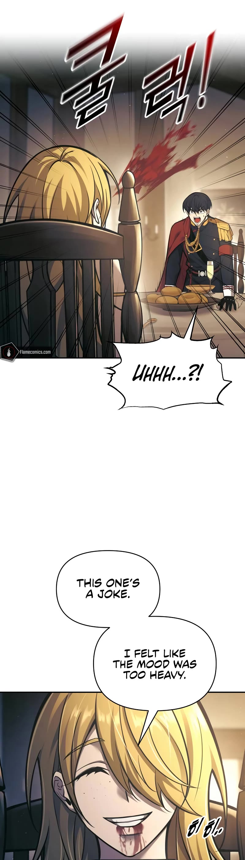 I Became the Tyrant of a Defense Game Chapter 83 page 47 - Chapter 83