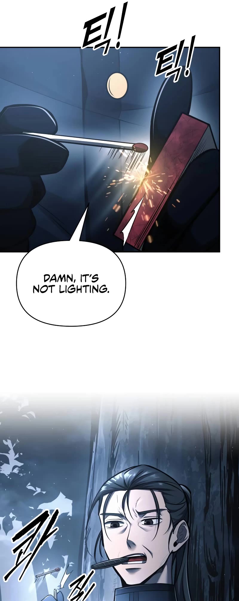 I Became the Tyrant of a Defense Game Chapter 83 page 65 - Chapter 83