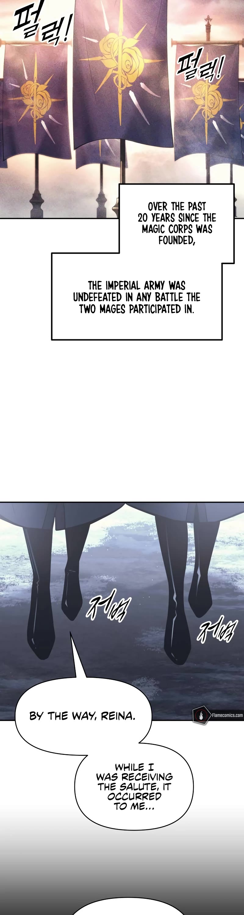 I Became the Tyrant of a Defense Game Chapter 84 page 10 - Chapter 84