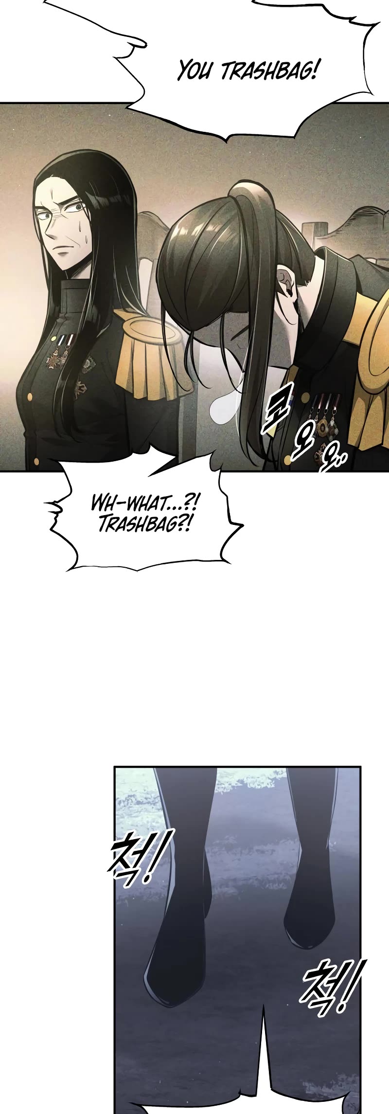I Became the Tyrant of a Defense Game Chapter 84 page 15 - Chapter 84