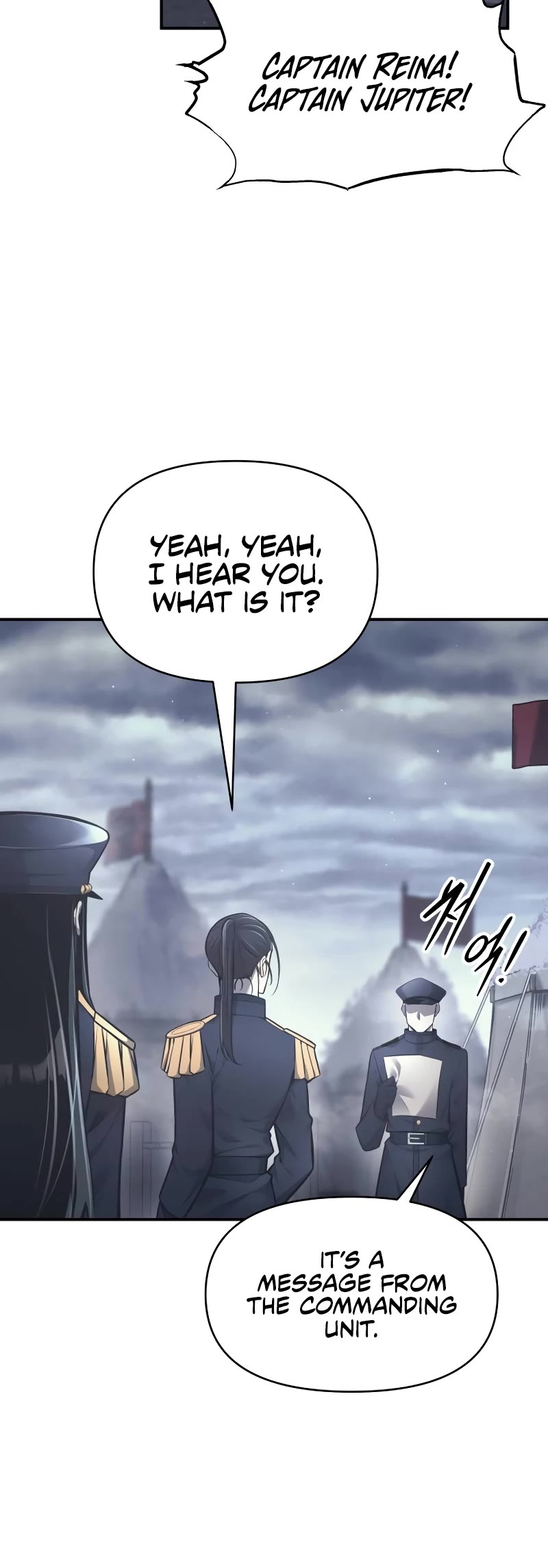 I Became the Tyrant of a Defense Game Chapter 84 page 16 - Chapter 84
