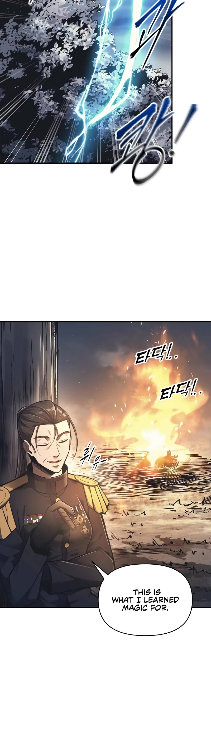 I Became the Tyrant of a Defense Game Chapter 84 page 3 - Chapter 84