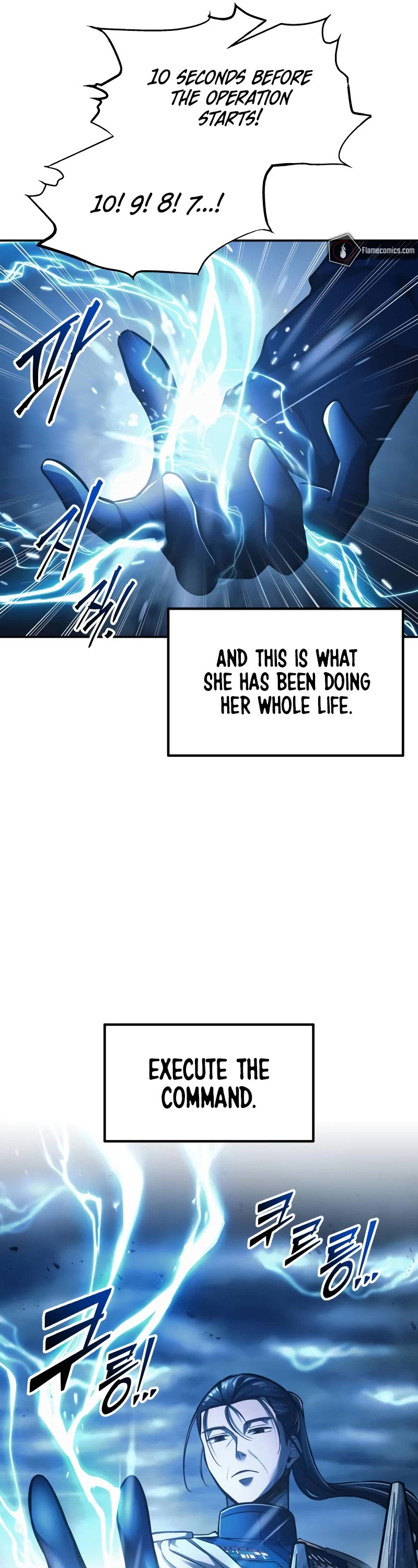 I Became the Tyrant of a Defense Game Chapter 84 page 33 - Chapter 84