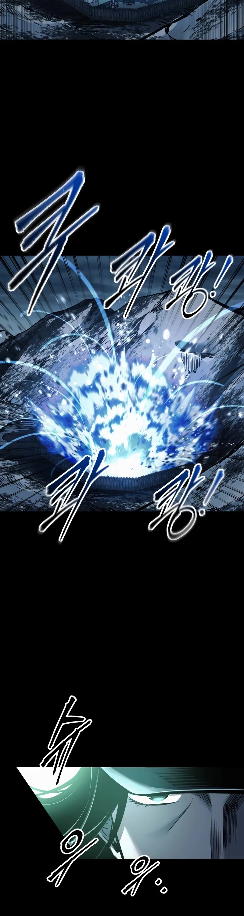 I Became the Tyrant of a Defense Game Chapter 84 page 36 - Chapter 84