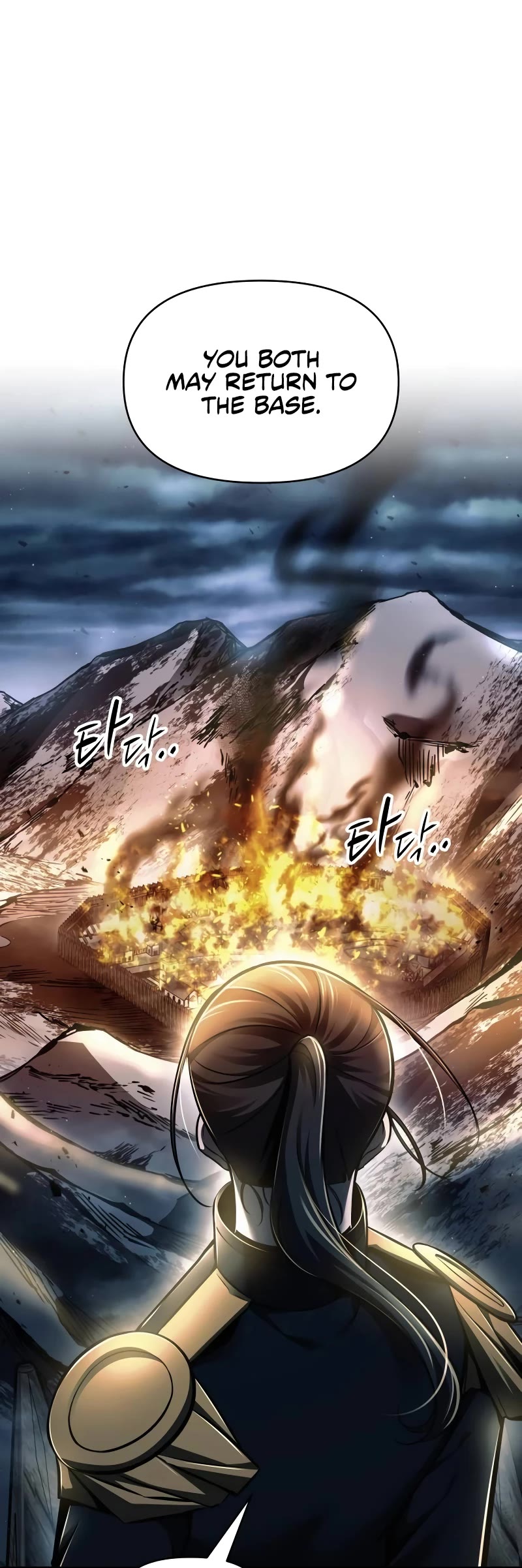 I Became the Tyrant of a Defense Game Chapter 84 page 39 - Chapter 84