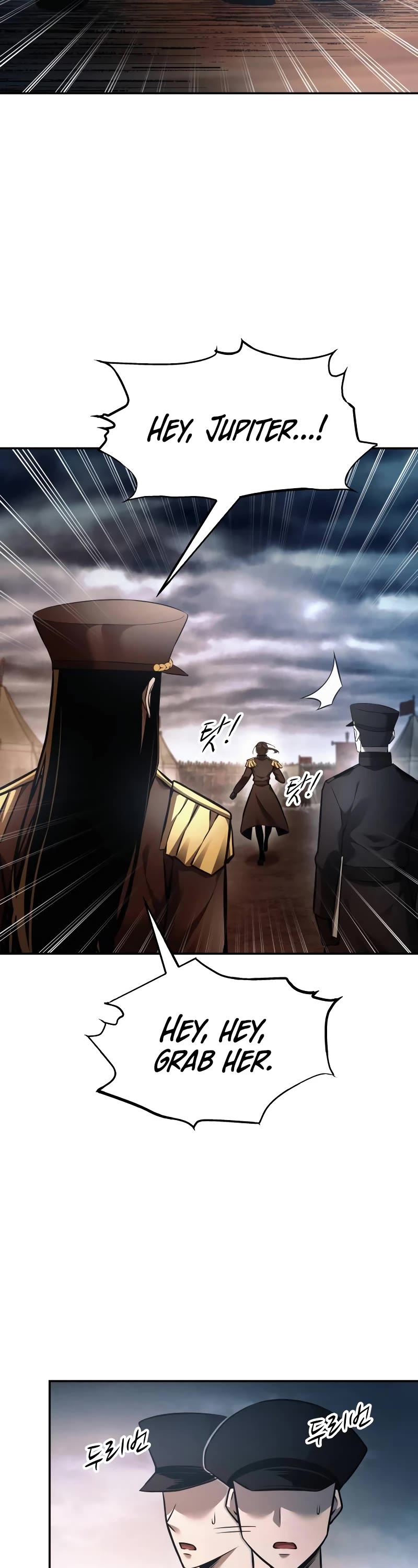 I Became the Tyrant of a Defense Game Chapter 84 page 42 - Chapter 84