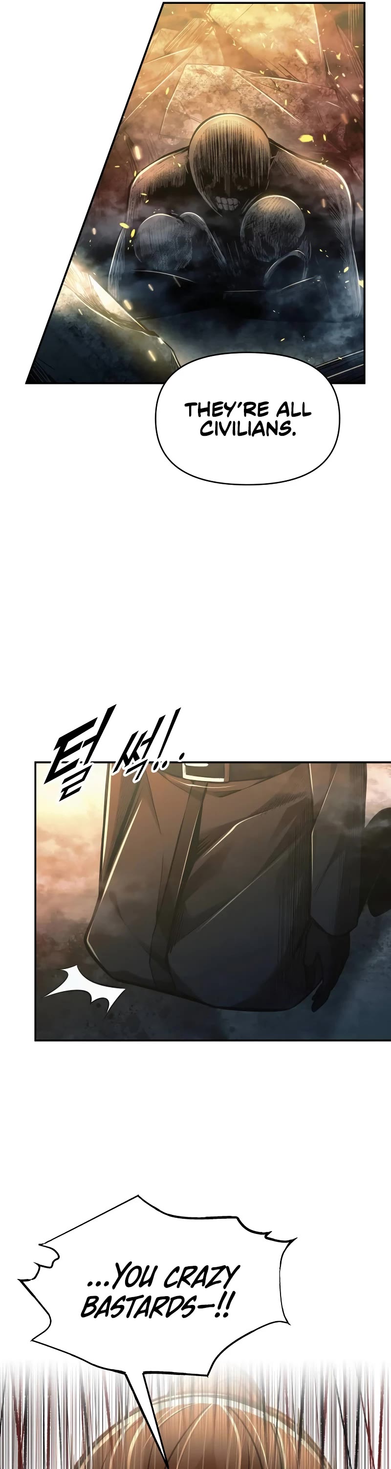 I Became the Tyrant of a Defense Game Chapter 84 page 45 - Chapter 84