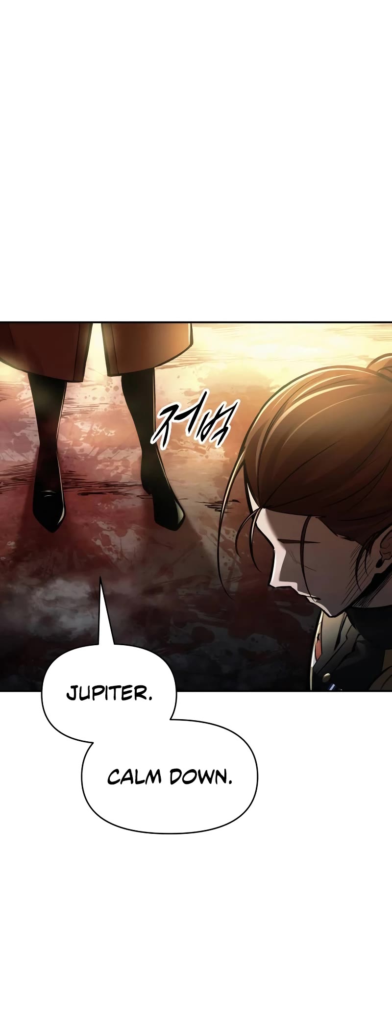 I Became the Tyrant of a Defense Game Chapter 84 page 48 - Chapter 84