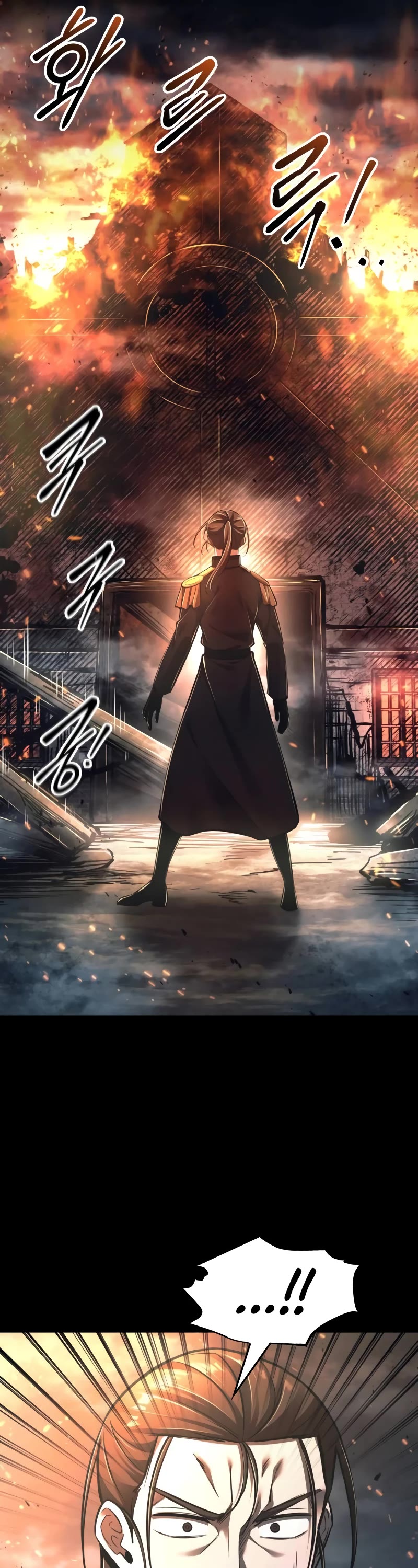 I Became the Tyrant of a Defense Game Chapter 84 page 65 - Chapter 84