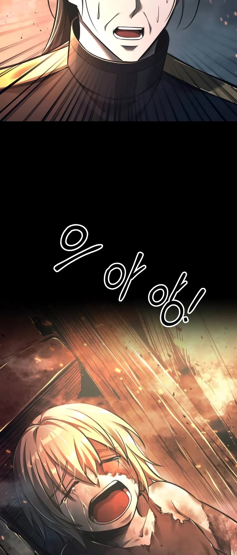 I Became the Tyrant of a Defense Game Chapter 84 page 66 - Chapter 84